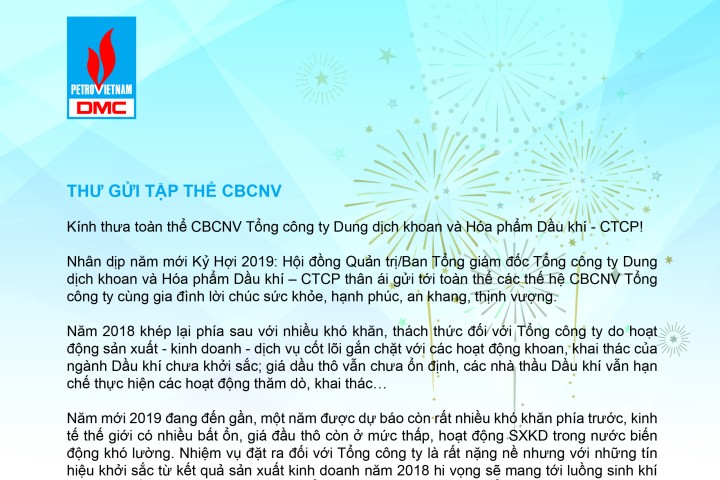 THƯ CHÚC MỪNG NĂM MỚI 2019